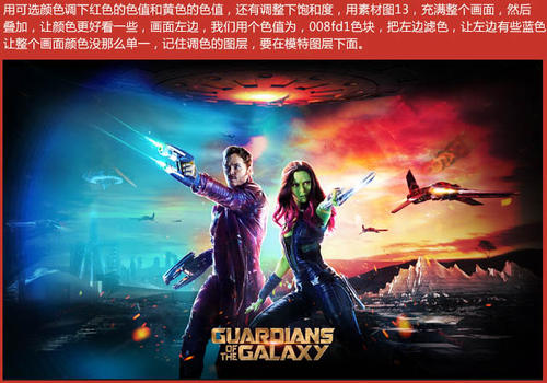 北骑术学院设计学位证